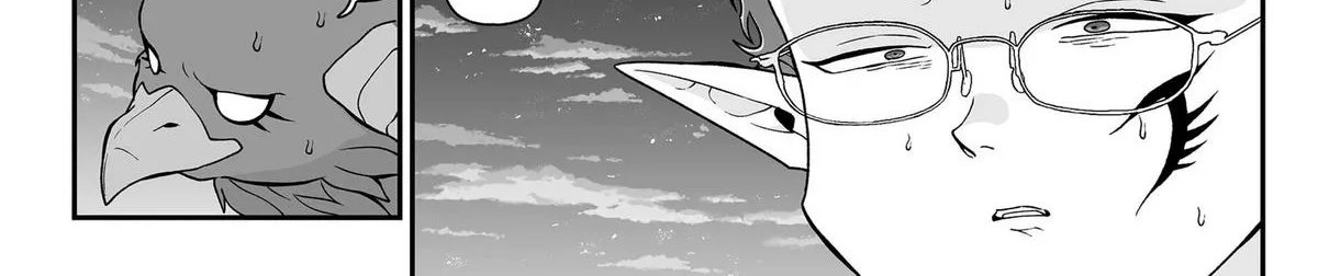 Buyotopia Chapter 5 page 16 - 