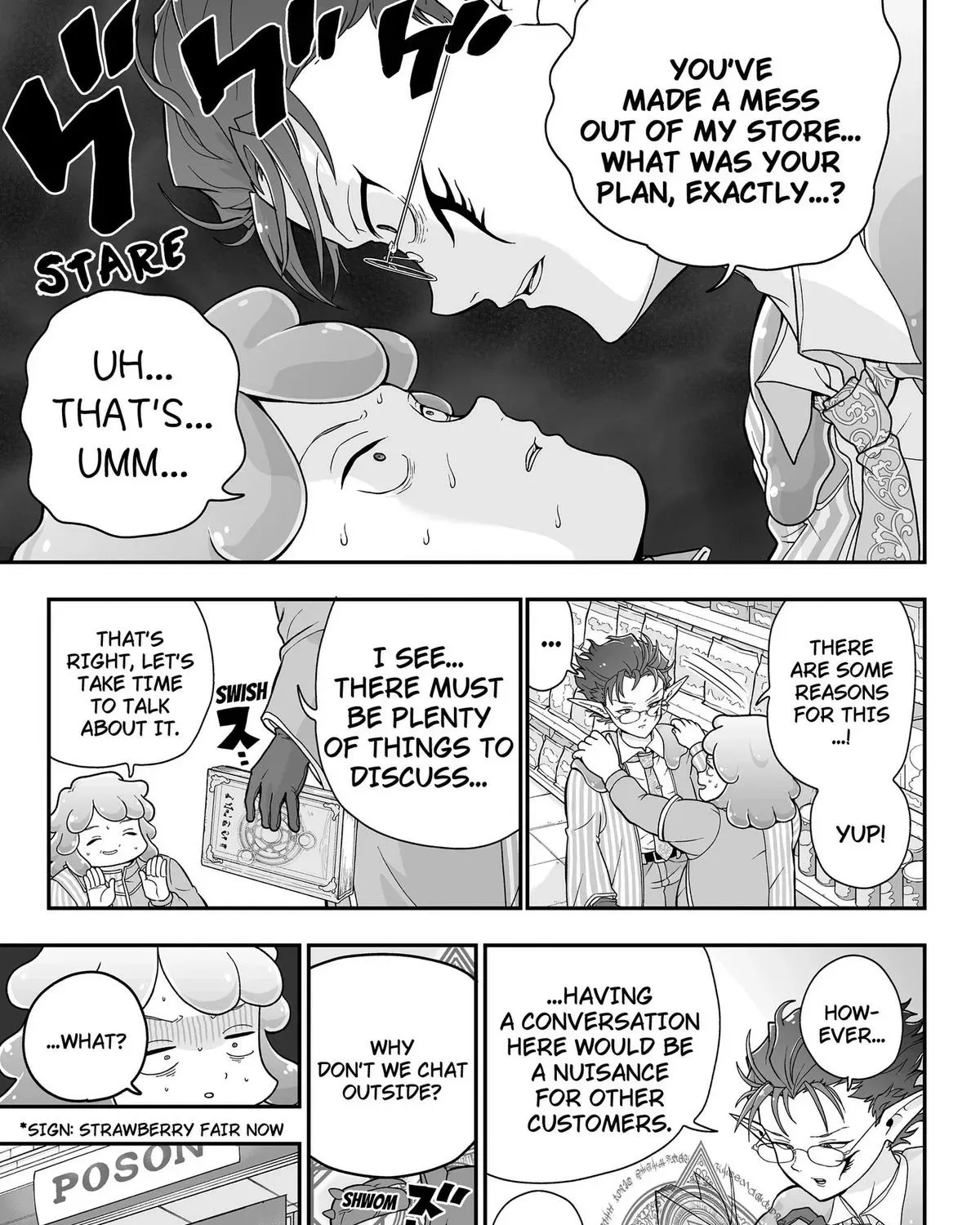 Buyotopia Chapter 5 page 5 - 