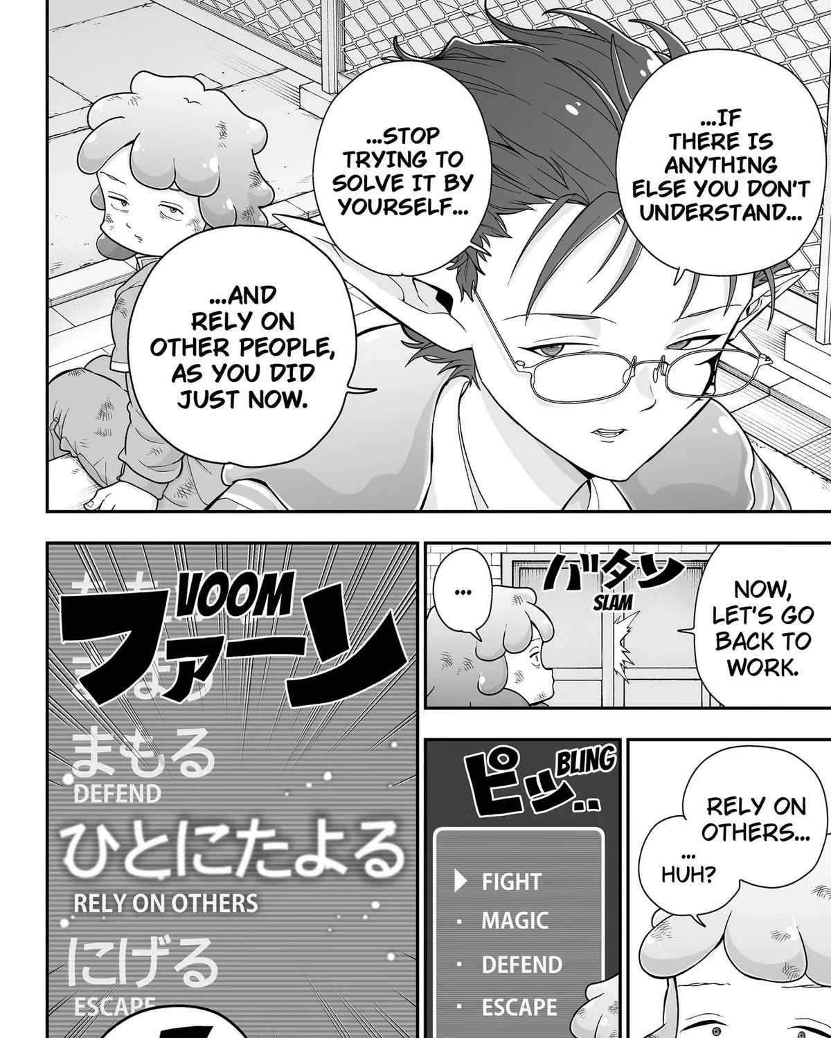 Buyotopia Chapter 5 page 51 - 