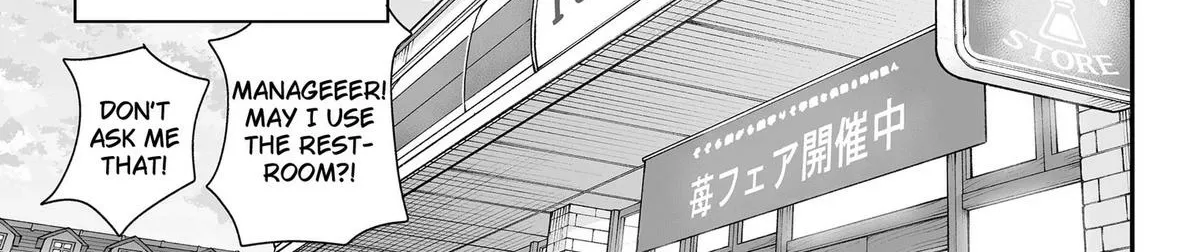 Buyotopia Chapter 5 page 54 - 