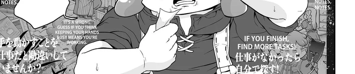 Buyotopia Chapter 6 page 26 - 
