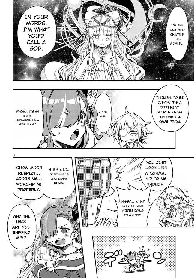 By My Flame the World Bows Down Chapter 1 page 11 - 