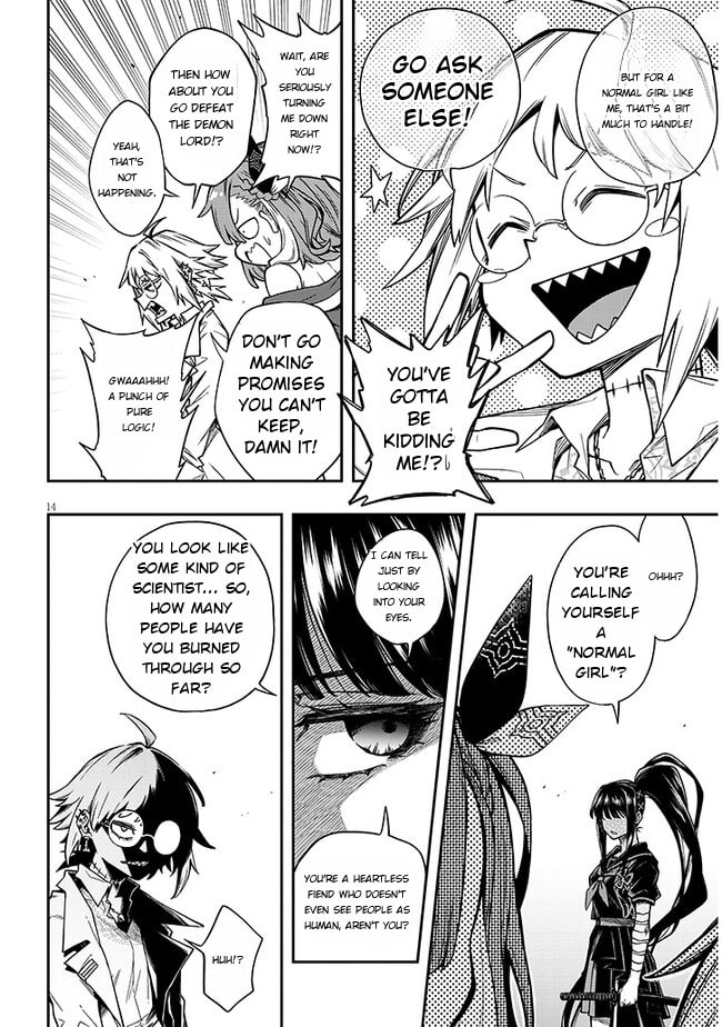 By My Flame the World Bows Down Chapter 1 page 13 - 