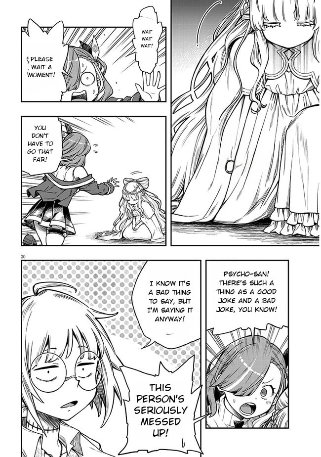 By My Flame the World Bows Down Chapter 1 page 29 - 