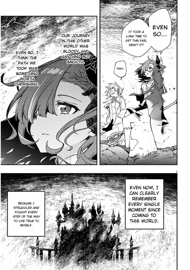 By My Flame the World Bows Down Chapter 1 page 4 - 