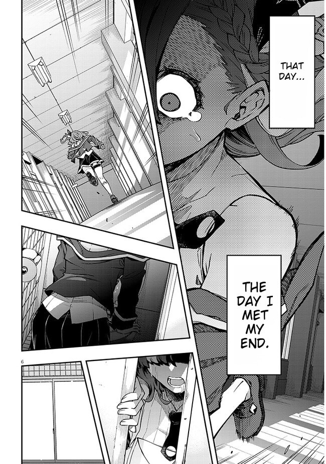 By My Flame the World Bows Down Chapter 1 page 5 - 