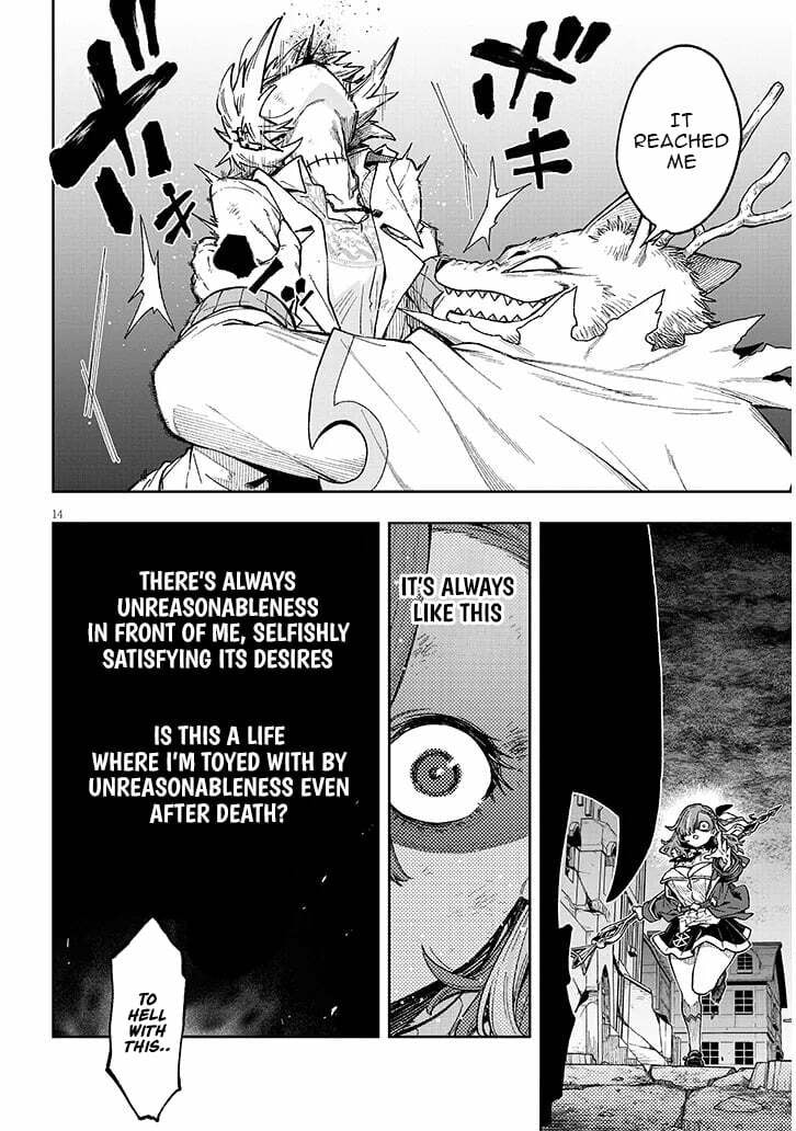 By My Flame the World Bows Down Chapter 10 page 14 - 