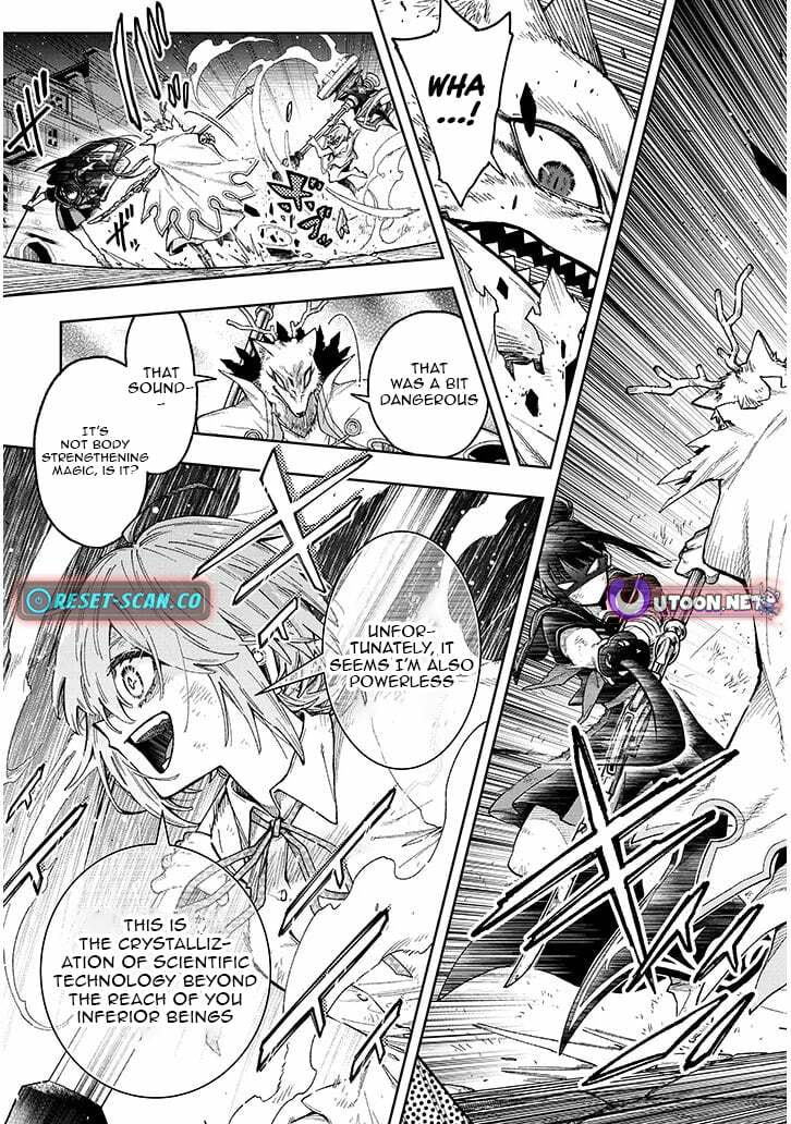 By My Flame the World Bows Down Chapter 10 page 3 - 