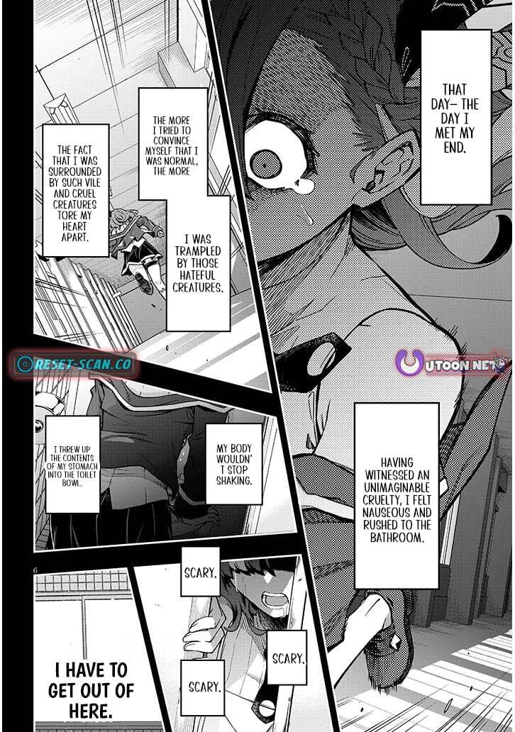 By My Flame the World Bows Down Chapter 11 page 6 - 
