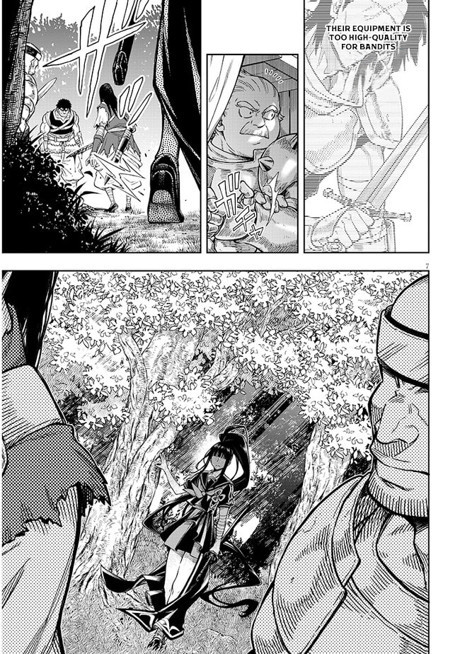 By My Flame the World Bows Down Chapter 2 page 8 - 