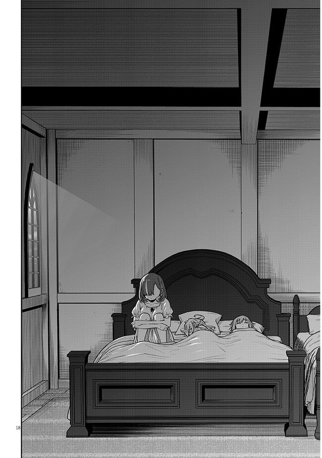 By My Flame the World Bows Down Chapter 3 page 19 - 