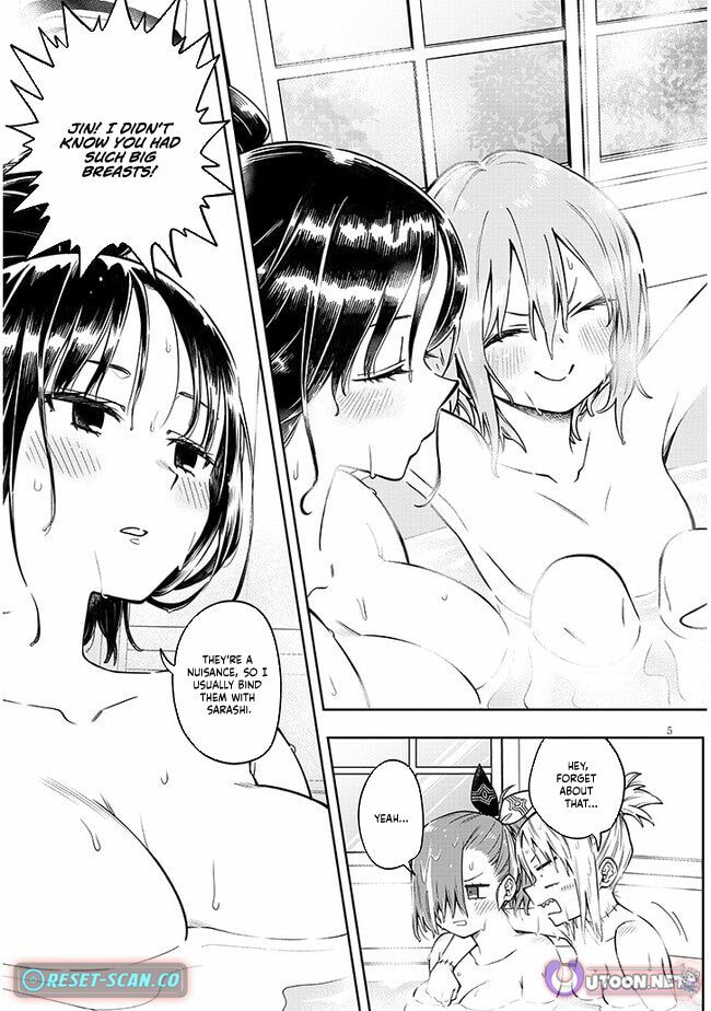 By My Flame the World Bows Down Chapter 3 page 6 - 