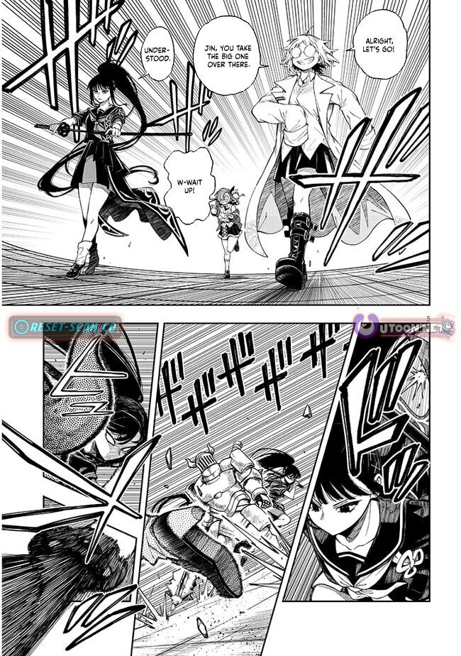 By My Flame the World Bows Down Chapter 4.1 page 6 - 