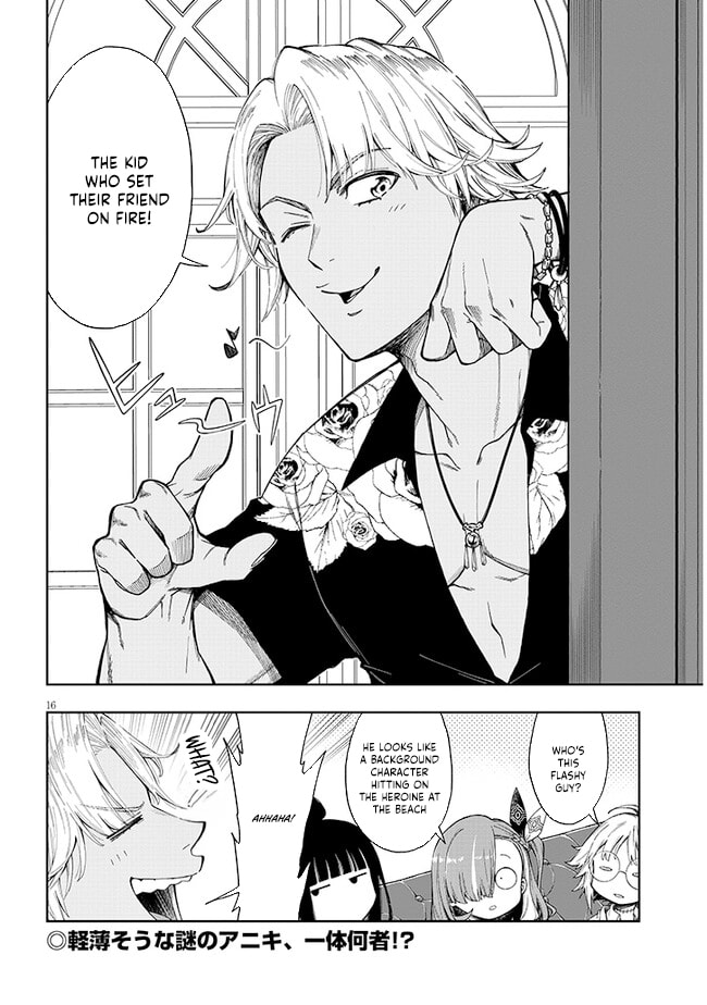 By My Flame the World Bows Down Chapter 4.2 page 17 - 
