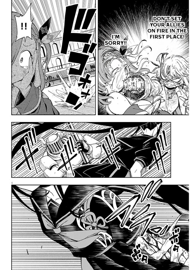 By My Flame the World Bows Down Chapter 4.2 page 5 - 