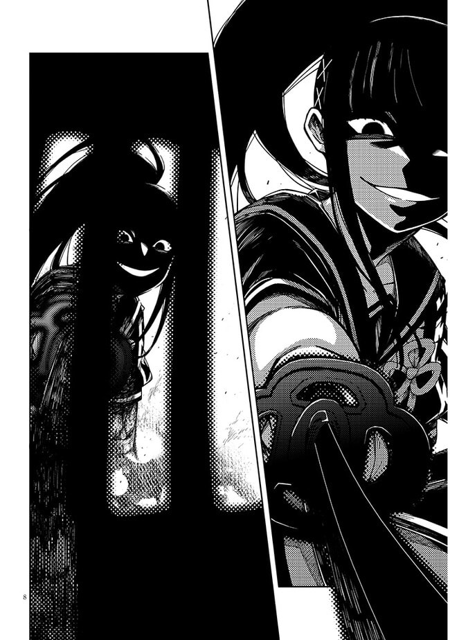 By My Flame the World Bows Down Chapter 4.2 page 9 - 