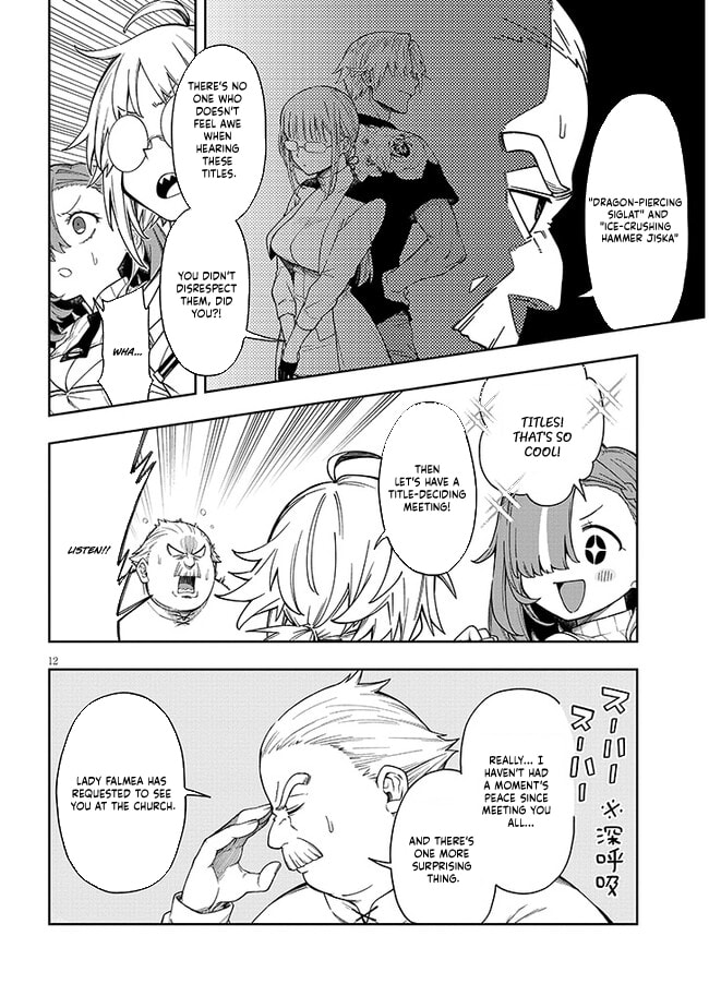 By My Flame the World Bows Down Chapter 5.1 page 13 - 
