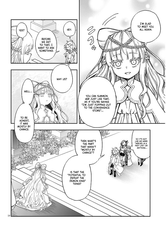 By My Flame the World Bows Down Chapter 5.1 page 19 - 