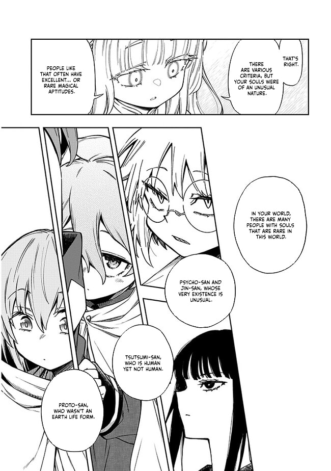 By My Flame the World Bows Down Chapter 5.1 page 20 - 