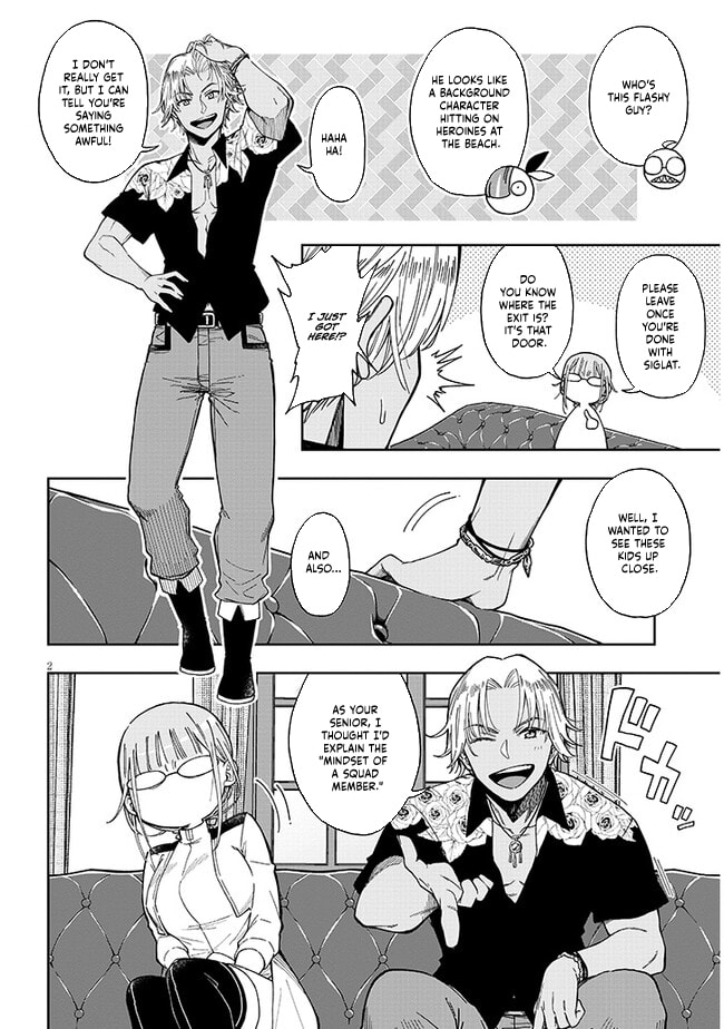 By My Flame the World Bows Down Chapter 5.1 page 3 - 