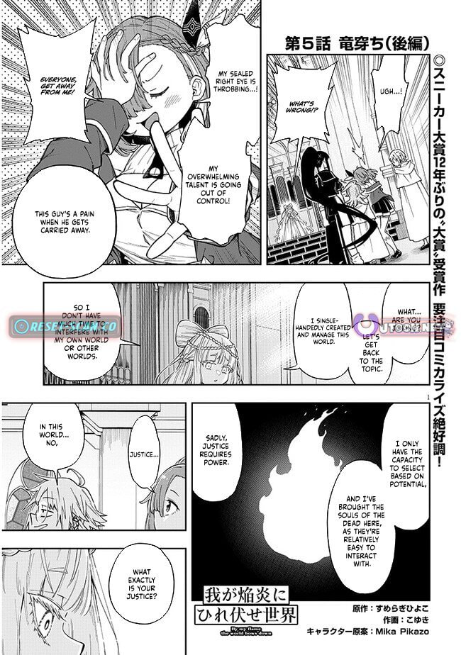 By My Flame the World Bows Down Chapter 5.2 page 2 - 