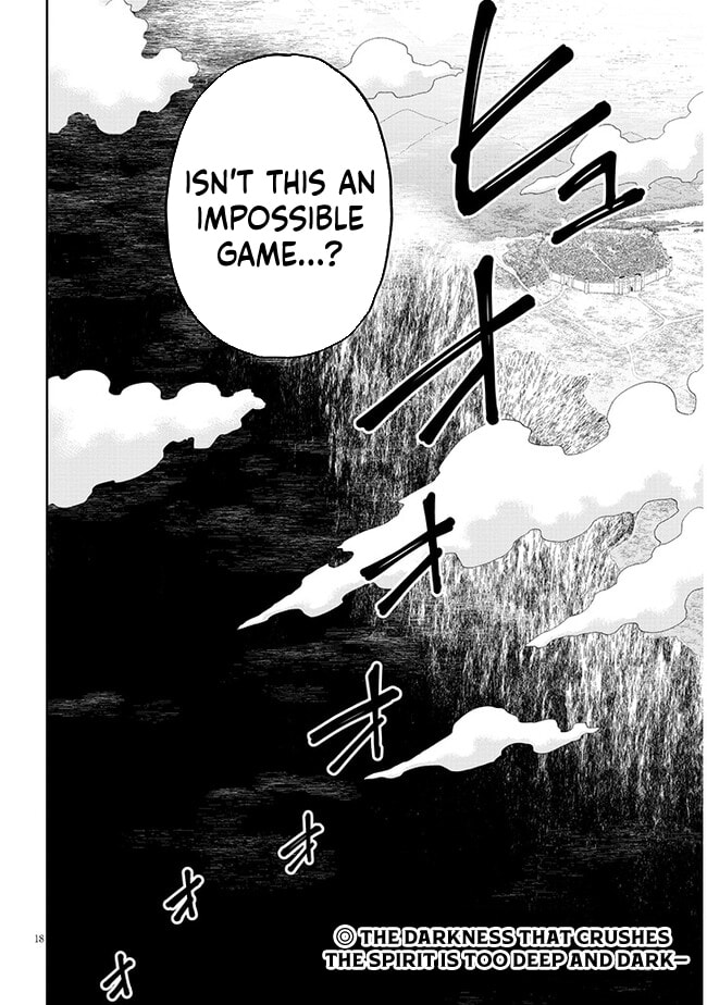 By My Flame the World Bows Down Chapter 5.2 page 19 - 