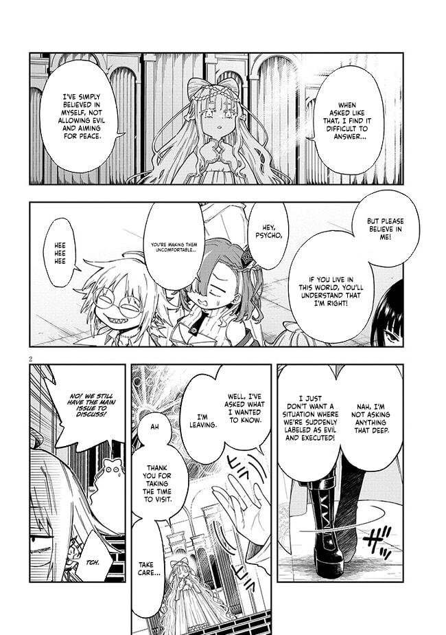 By My Flame the World Bows Down Chapter 5.2 page 3 - 