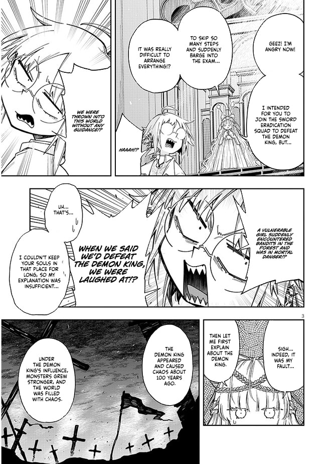 By My Flame the World Bows Down Chapter 5.2 page 4 - 