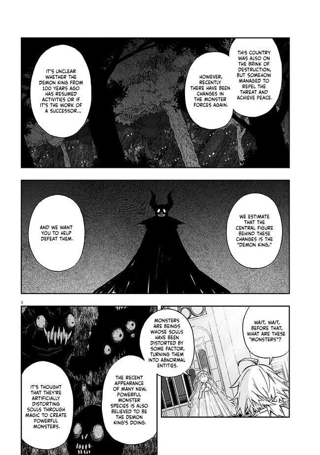 By My Flame the World Bows Down Chapter 5.2 page 5 - 