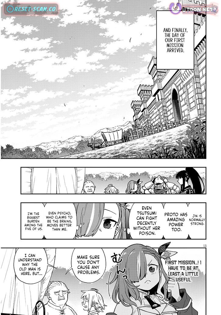 By My Flame the World Bows Down Chapter 6.1 page 14 - 