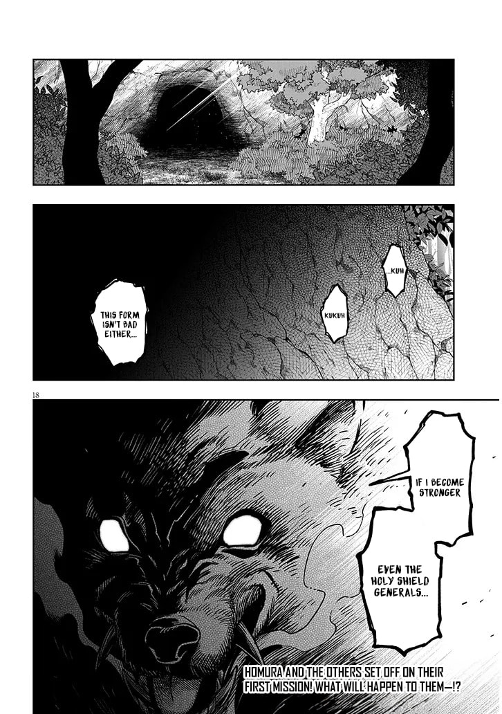 By My Flame the World Bows Down Chapter 6.1 page 19 - 