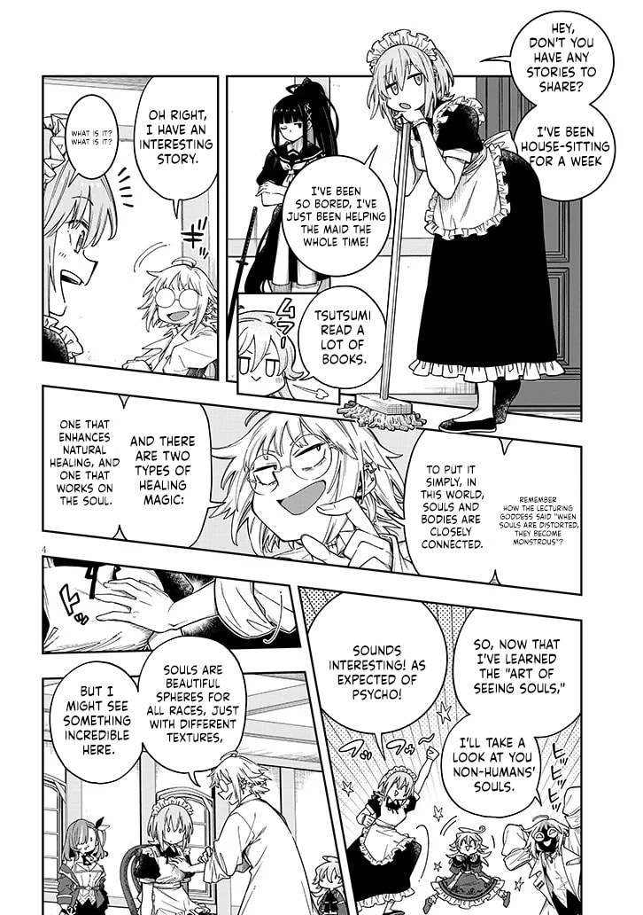 By My Flame the World Bows Down Chapter 6.1 page 5 - 