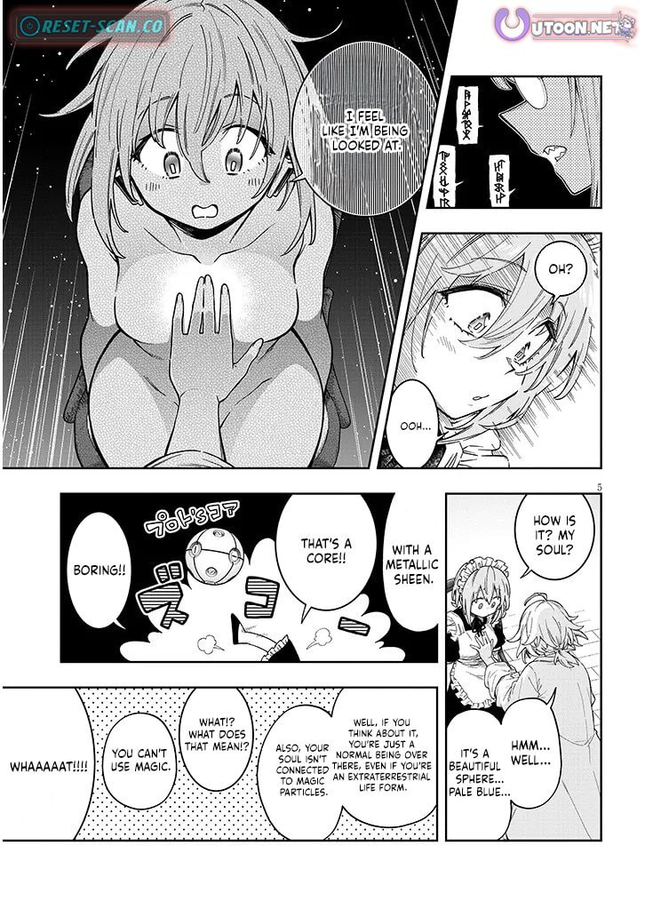 By My Flame the World Bows Down Chapter 6.1 page 6 - 