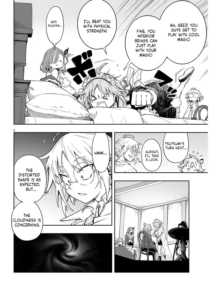 By My Flame the World Bows Down Chapter 6.1 page 7 - 