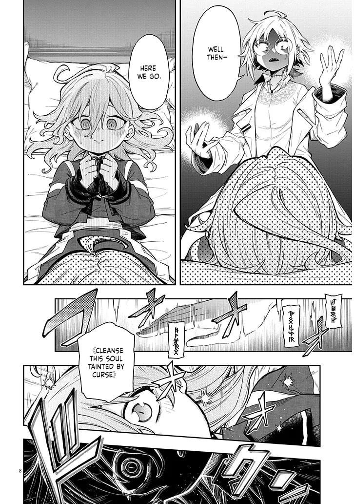 By My Flame the World Bows Down Chapter 6.1 page 9 - 