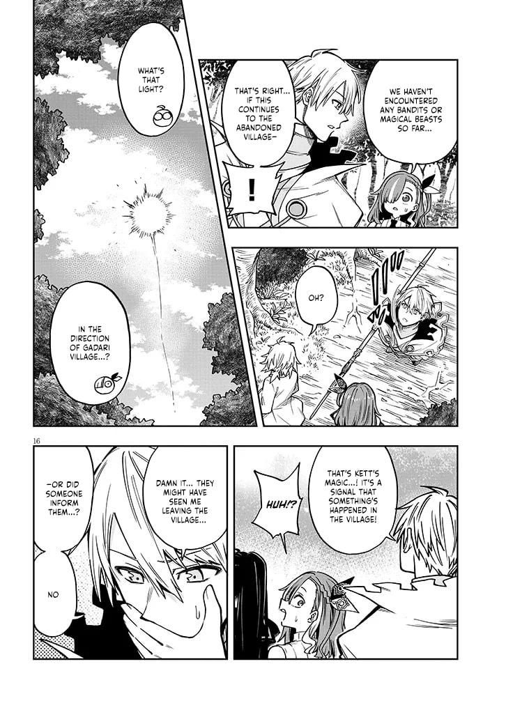 By My Flame the World Bows Down Chapter 7.1 page 17 - 