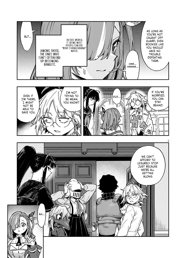 By My Flame the World Bows Down Chapter 7.1 page 4 - 