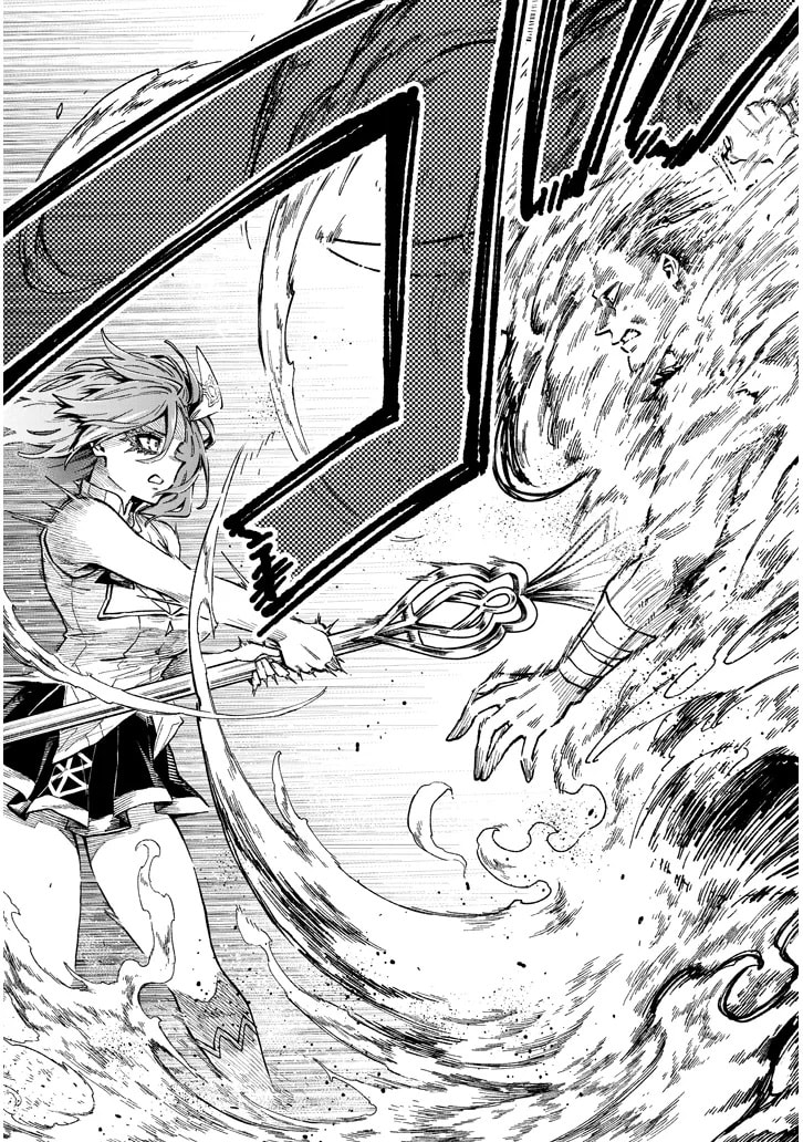 By My Flame the World Bows Down Chapter 7.2 page 15 - 