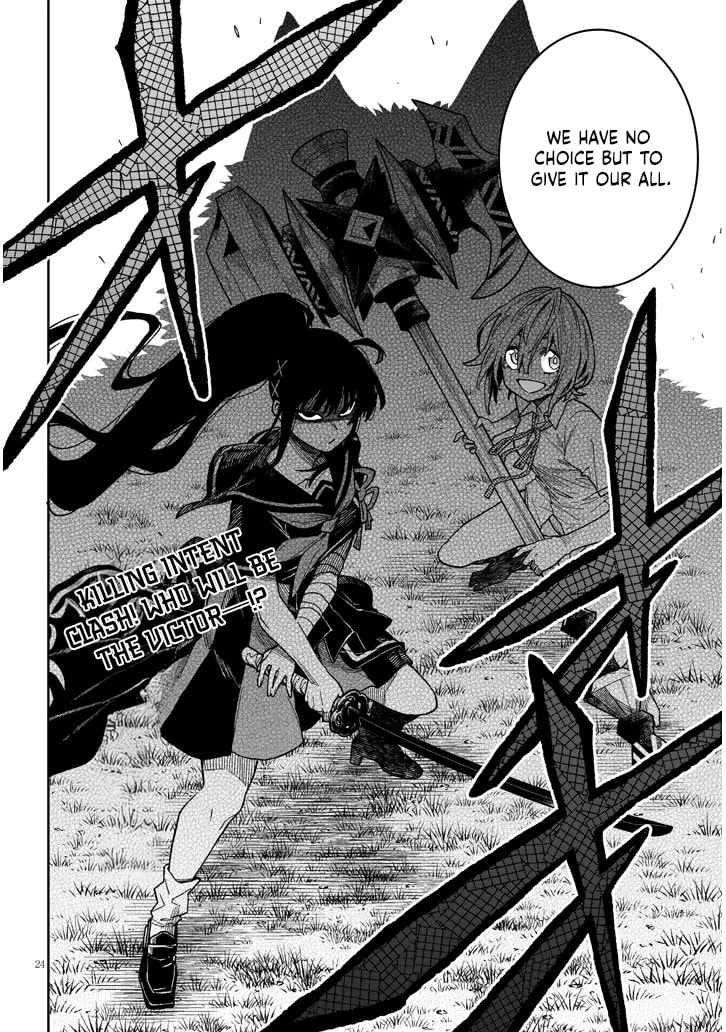 By My Flame the World Bows Down Chapter 7.2 page 25 - 