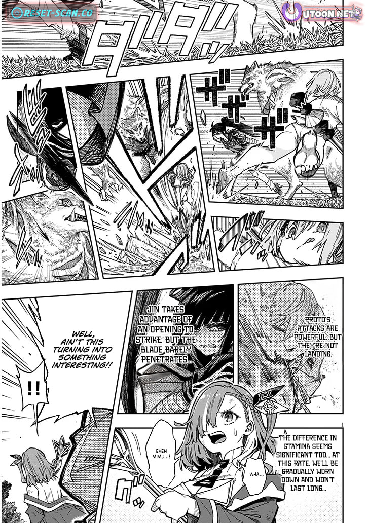 By My Flame the World Bows Down Chapter 8.1 page 2 - 