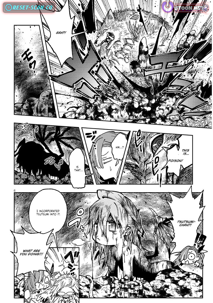 By My Flame the World Bows Down Chapter 8.1 page 7 - 
