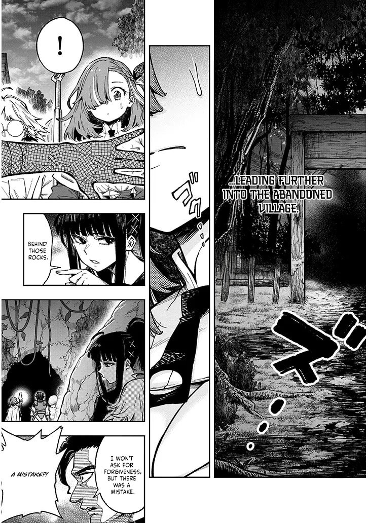 By My Flame the World Bows Down Chapter 8.2 page 6 - 