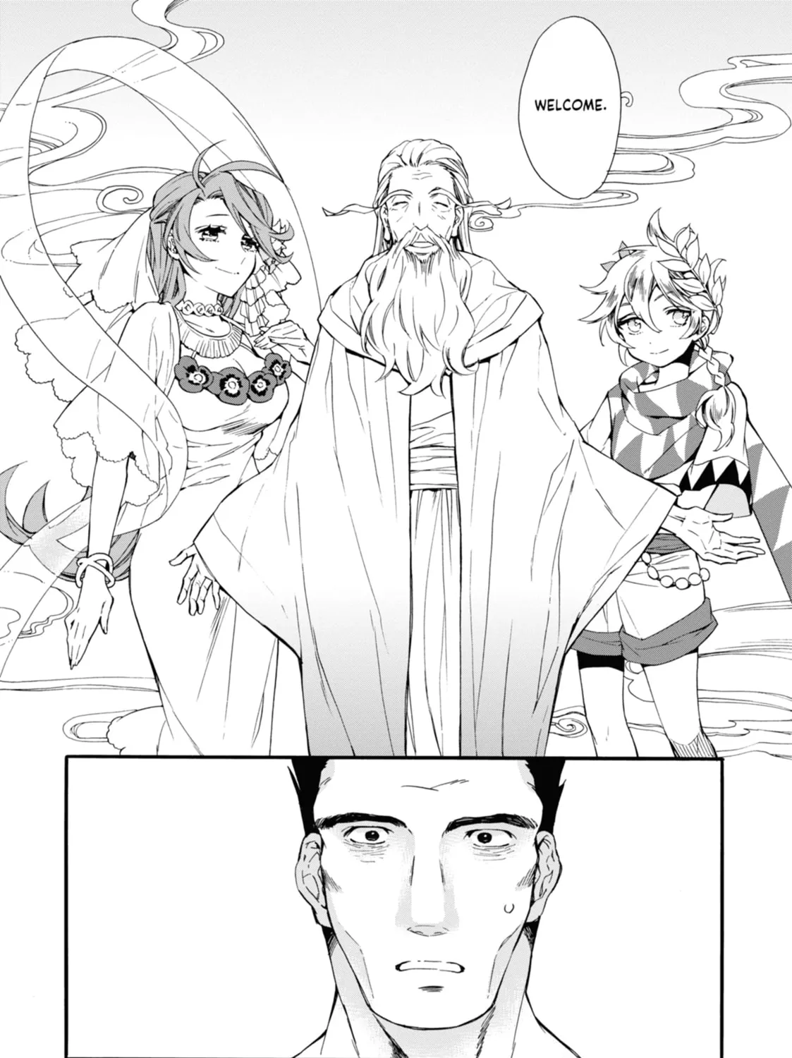 By the Grace of the Gods Chapter 1 page 13 - 