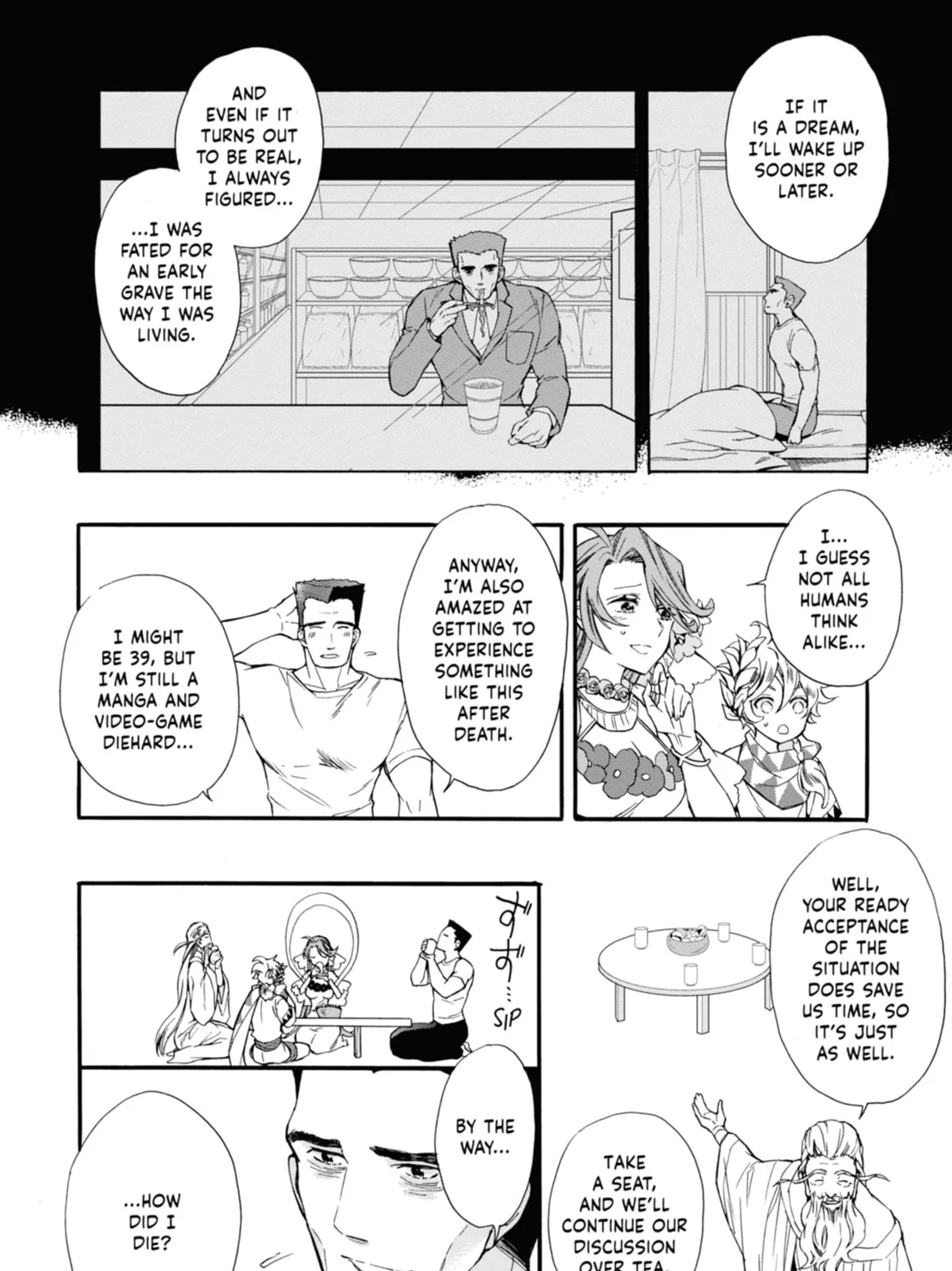By the Grace of the Gods Chapter 1 page 21 - 