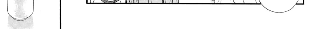 By the Grace of the Gods Chapter 1 page 28 - 