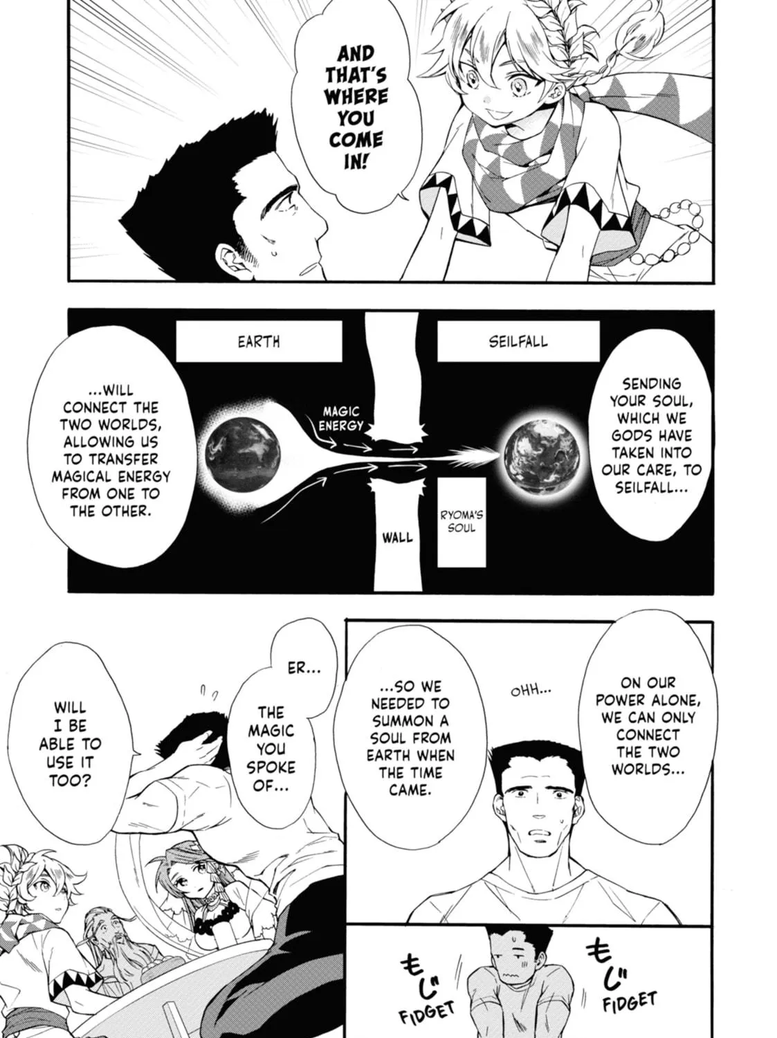 By the Grace of the Gods Chapter 1 page 35 - 