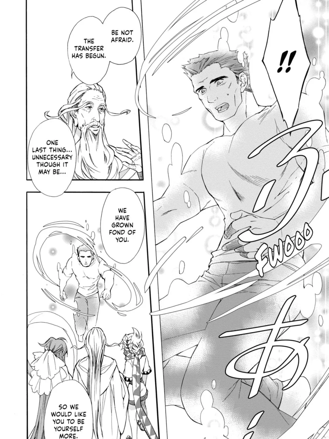 By the Grace of the Gods Chapter 1 page 41 - 