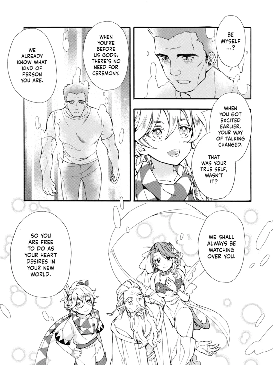 By the Grace of the Gods Chapter 1 page 43 - 