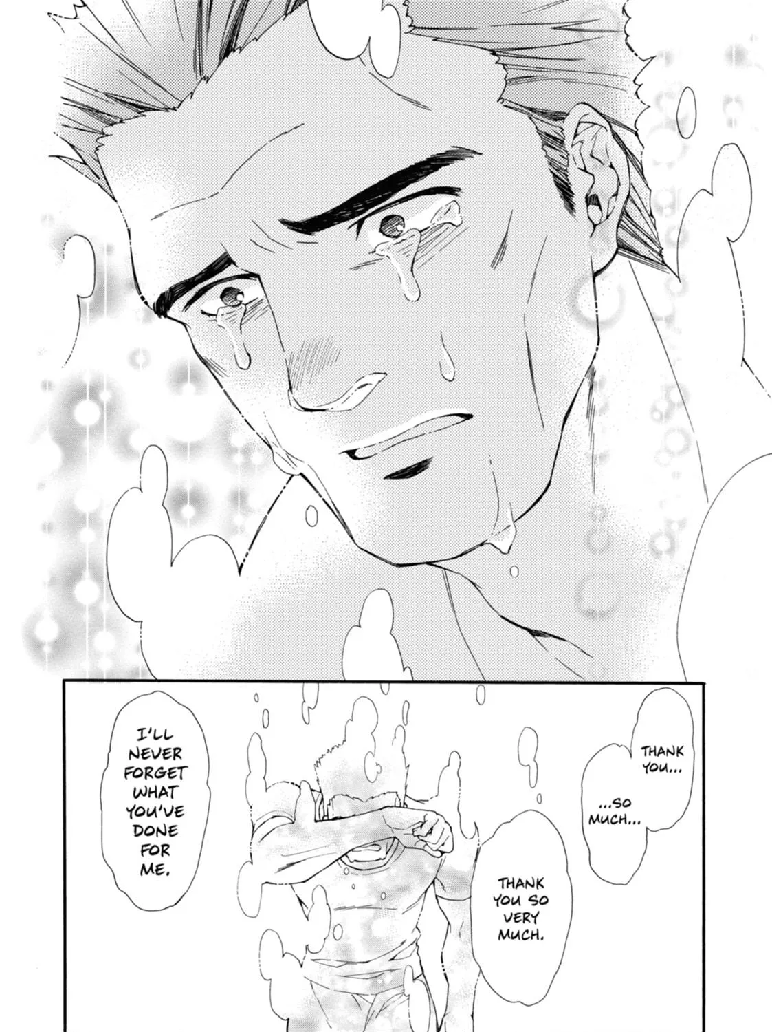 By the Grace of the Gods Chapter 1 page 47 - 