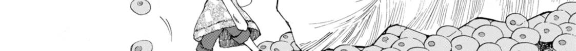 By the Grace of the Gods Chapter 1 page 76 - 